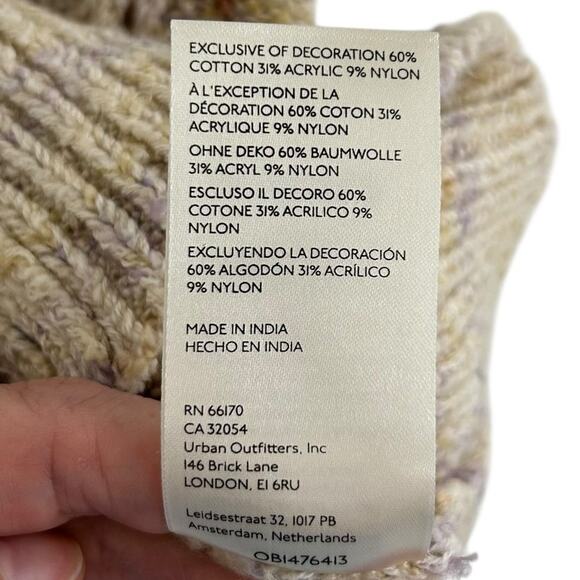 by Anthropologie Tan Multicolor Gardenia Button-Up Sweater Vest Womens Medium - Picture 5 of 6